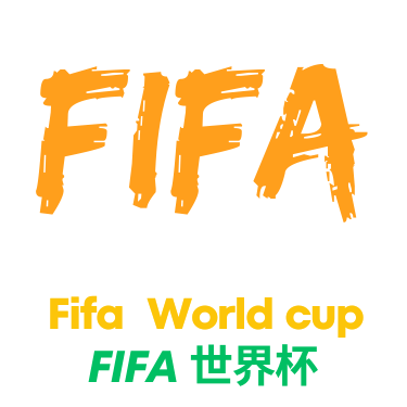 英超联赛最新动态与球队分析